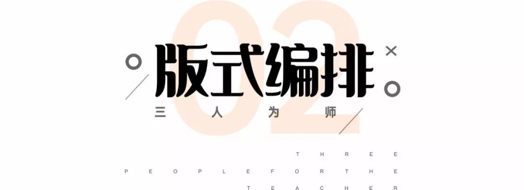 全面解析AI服装设计：创意文案、技术亮点与市场趋势摘录汇编