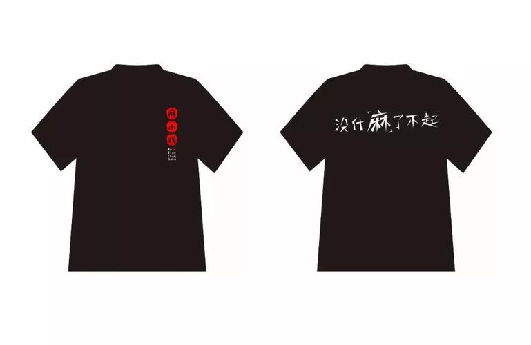 关于ai服装的文案素材