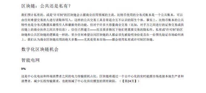 老外在中国认定工伤的条件：完整指南及所需条件概述