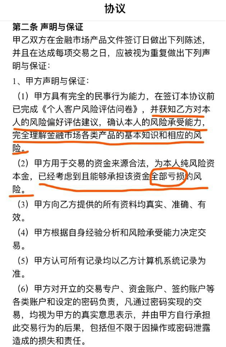 老外在中国认定工伤的条件：完整指南及所需条件概述