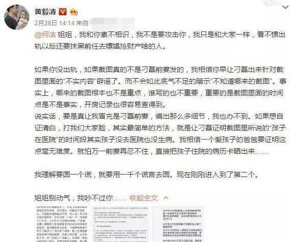 工伤员工妻子陪护被算作事假引争议：事假与工伤陪护权益解读