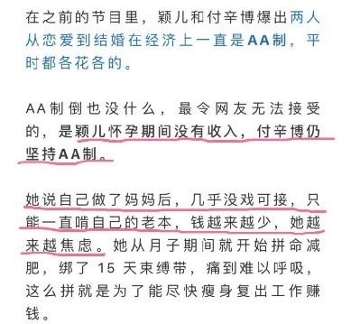 工伤员工妻子陪护被算作事假引争议：事假与工伤陪护权益解读