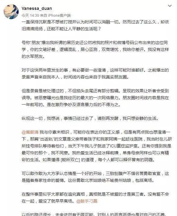 工伤员工妻子陪护被算作事假引争议：事假与工伤陪护权益解读