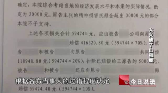 工伤员工妻子陪护被算作事假引争议：事假与工伤陪护权益解读