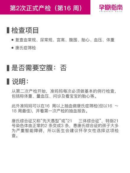 老年人网上工伤赔偿认定指南：轻松掌握申报流程与要点