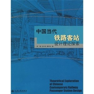 全面探索铁路AI绘画与文案创作：一站式在线体验与实用指南