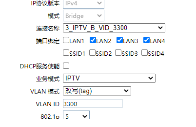 考勤表可以认定工伤吗：填写方法与工伤记录替代方案