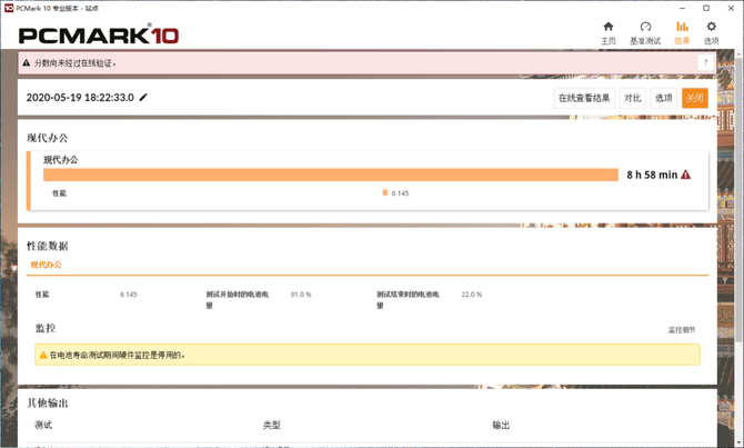 阿里AI智能写作全面评测：功能、优势与在多场景下的应用解析