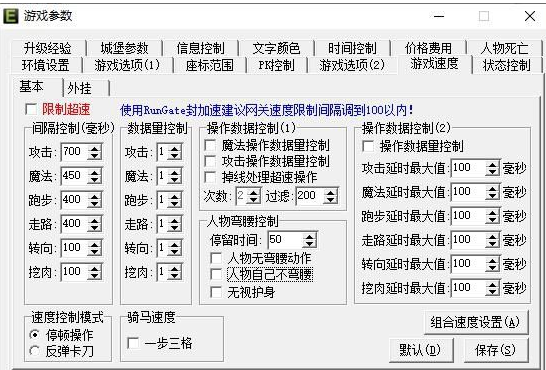 巨量引擎AI创作脚本是什么软件：制作与功能解析