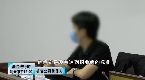 突发性耳朵聋可以申请工伤吗：探讨突发听力损失的职业病认定与工伤申请流程