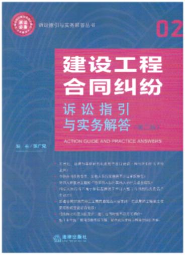 突发性耳聋工伤认定标准及赔偿政策解析：常见疑问与案例分析