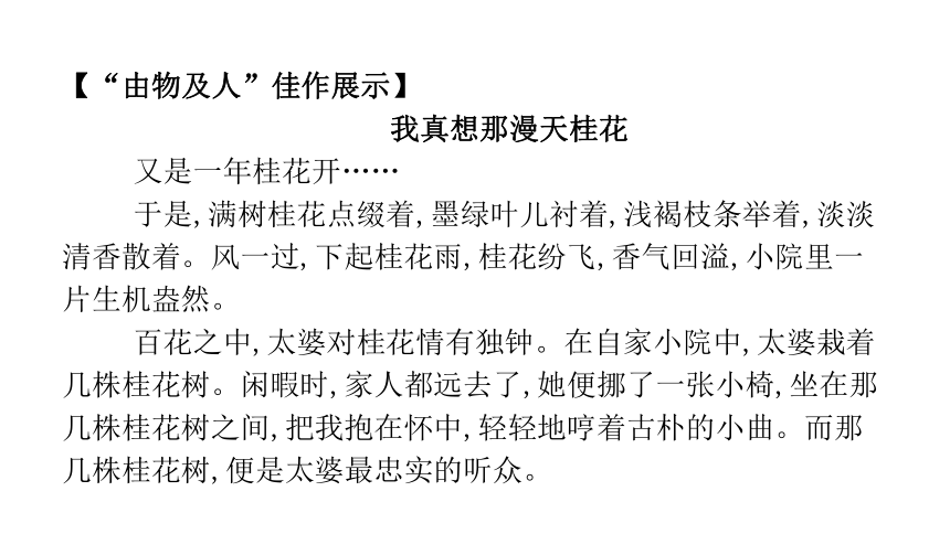 '智能AI高效提取文章核心要点'