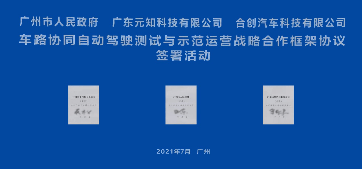 AI诗词创作平台官网 - 专业智能诗歌生成与传统文化融合体验中心