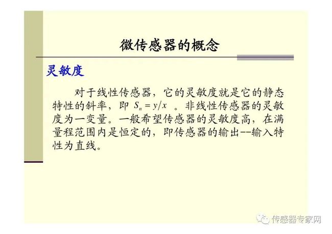 耳鸣在工作中引发的健问题：详解工伤与职业病的认定标准与流程