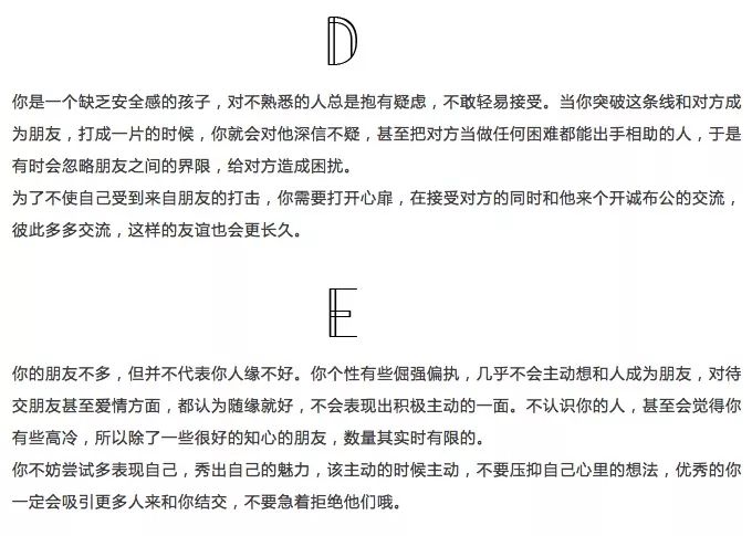 耳鸣算工伤吗几级：耳鸣达到何种程度可鉴定为工伤及伤残级别判定-耳鸣属于几级工伤