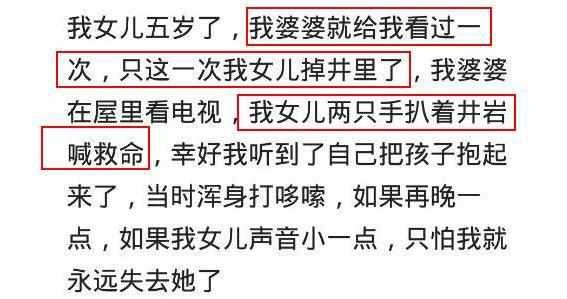 耳鸣算工伤吗几级：耳鸣达到何种程度可鉴定为工伤及伤残级别判定-耳鸣属于几级工伤