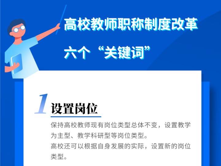 职务侵占行为与工伤认定及赔偿标准关联解析