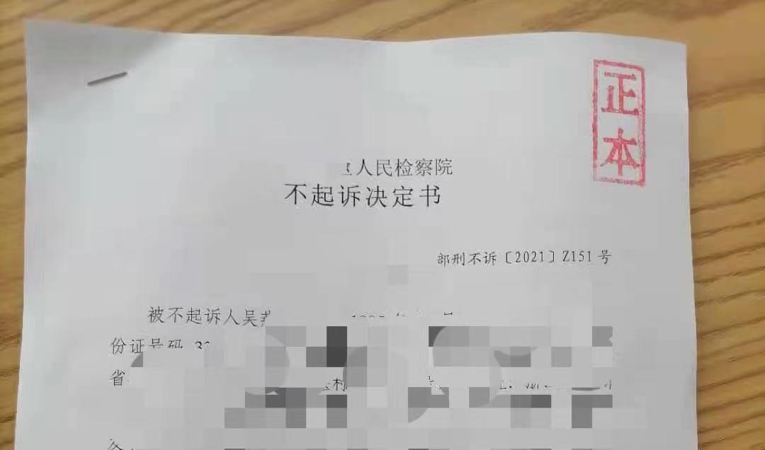 职务侵占公司要求多赔偿：若赔偿后公司再报警，侵占行为对公司损失赔偿探讨