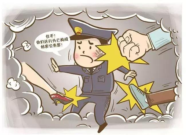 怎样认定职务行为及违法构成要件