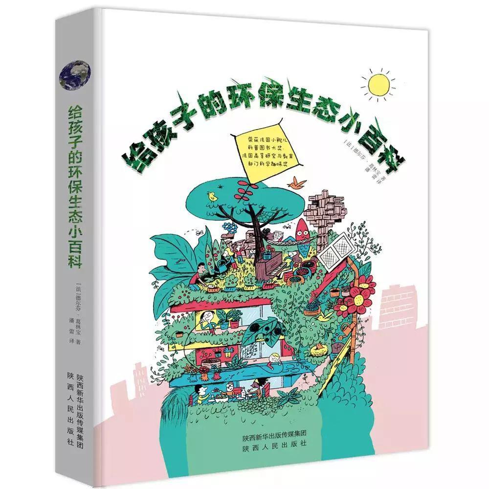 探索AI绘画魅力：打造极具震撼的创意文案典范