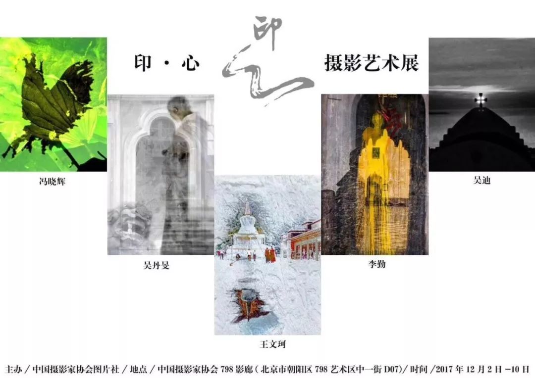 探索AI绘画魅力：打造极具震撼的创意文案典范