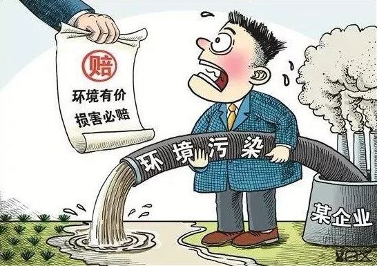 工伤赔偿新规：如何认定职场碰瓷行为的赔偿金额标准