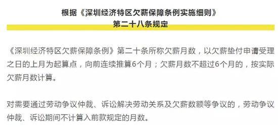 全面解析：哪些情况职工无法被认定为工伤及处理指南