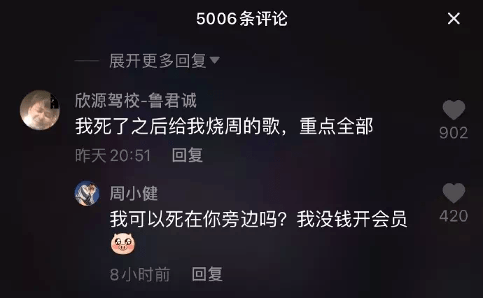 抖音传酒店文案：简短范文与传语汇编