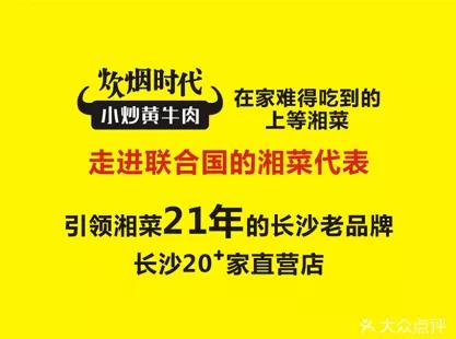 打造高点击率酒店抖音文案：全面攻略，教你如何撰写吸引顾客的黄金标题