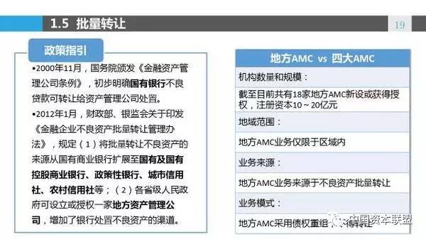 如何处理职工不认定为工伤的情况及应对策略详解