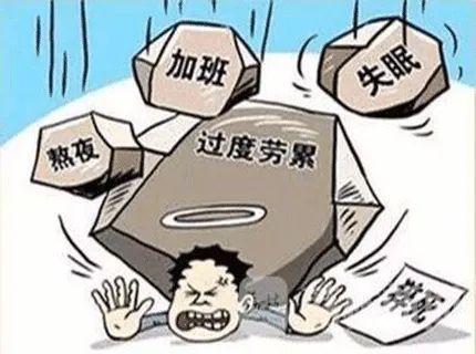 不认定工伤谁举证：七种不认定情形、企业责任与通知义务解析