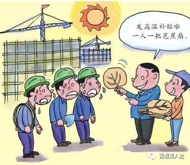 职工中暑想认定工伤怎么办：属于工伤吗，办理手续流程详解