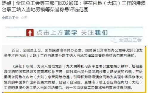 职工亲属坚称工伤认定应纳入亲属意见