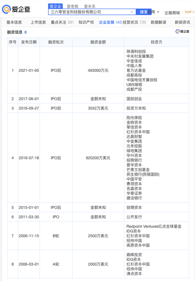 工伤处理指南：代班员工受伤后的应对策略与措