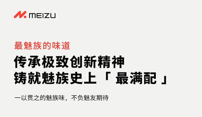 2次元文案：经典语录、短句集锦与策划创意