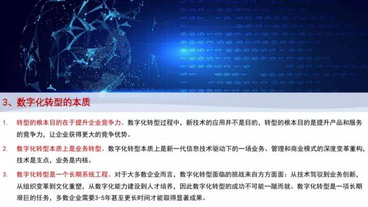 全方位攻略：二次元文案策划技巧与案例分析，解决所有相关问题