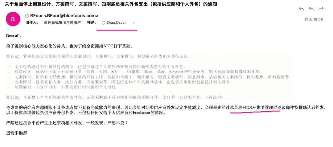 全方位AI写作解决方案：内勤文案、报告、邮件及更多应用场景一键搞定