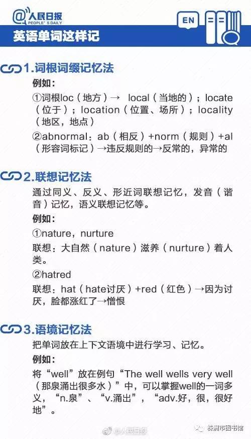 全方位AI写作解决方案：内勤文案、报告、邮件及更多应用场景一键搞定