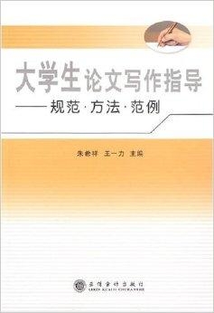 云写AI写作年课：全面掌握智能写作技巧，提升内容创作能力