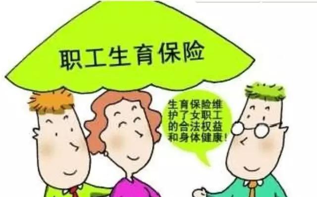 违规操作：职工哪些行为不合工伤赔偿认定标准