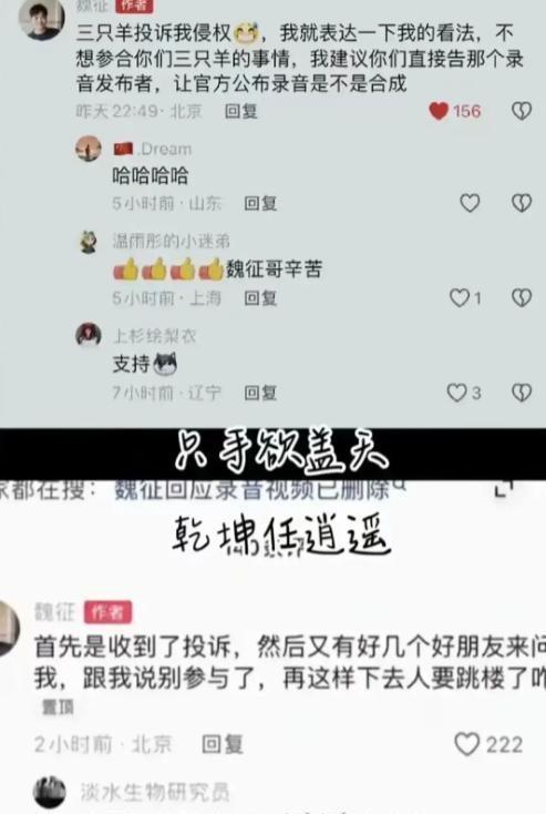 AI助力效率提升或成双刃剑：潜在优势与风险揭秘