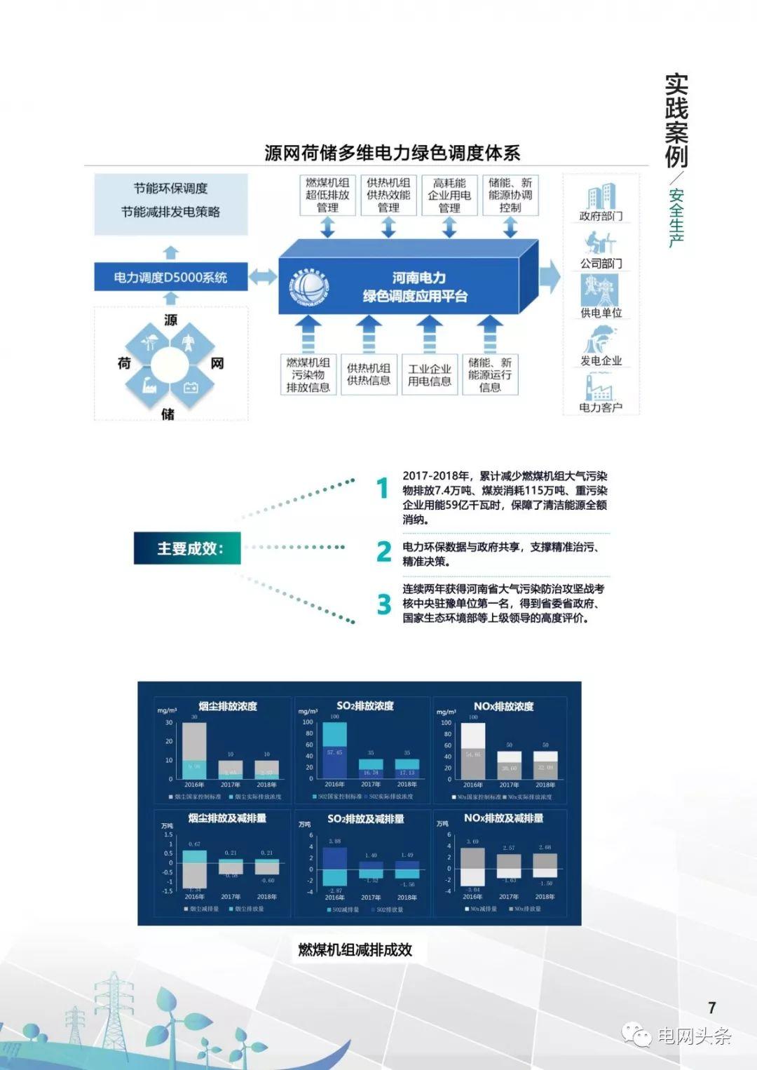 AI融合海报文案设计：全面方案与高效方法探讨