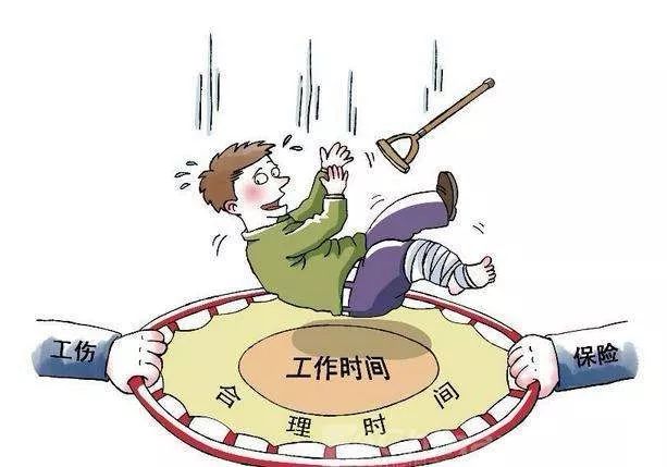 全面解读：上班途中工伤认定的标准与常见问题解析