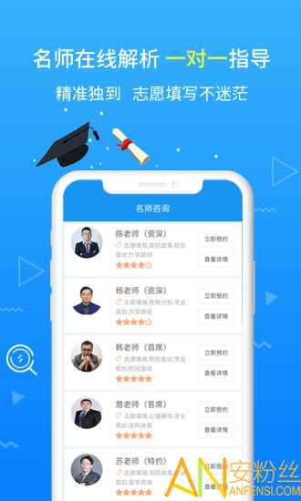 AI2020软件崩溃后启动失败问题诊断与修复指南