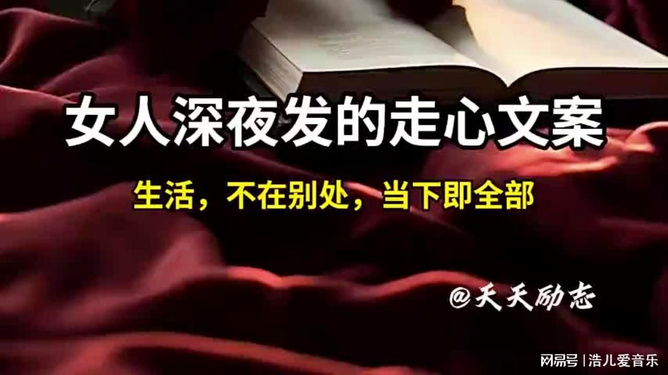 情感文案ai配音男主是谁