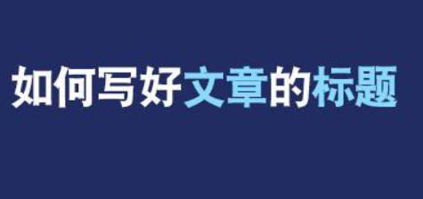 '利用AI技术打造个性化合照：撰写吸引眼球的文案攻略'