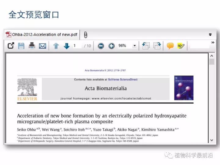 AI写作助手：使用指南、优劣对比及官网、百度版介绍与功能解析