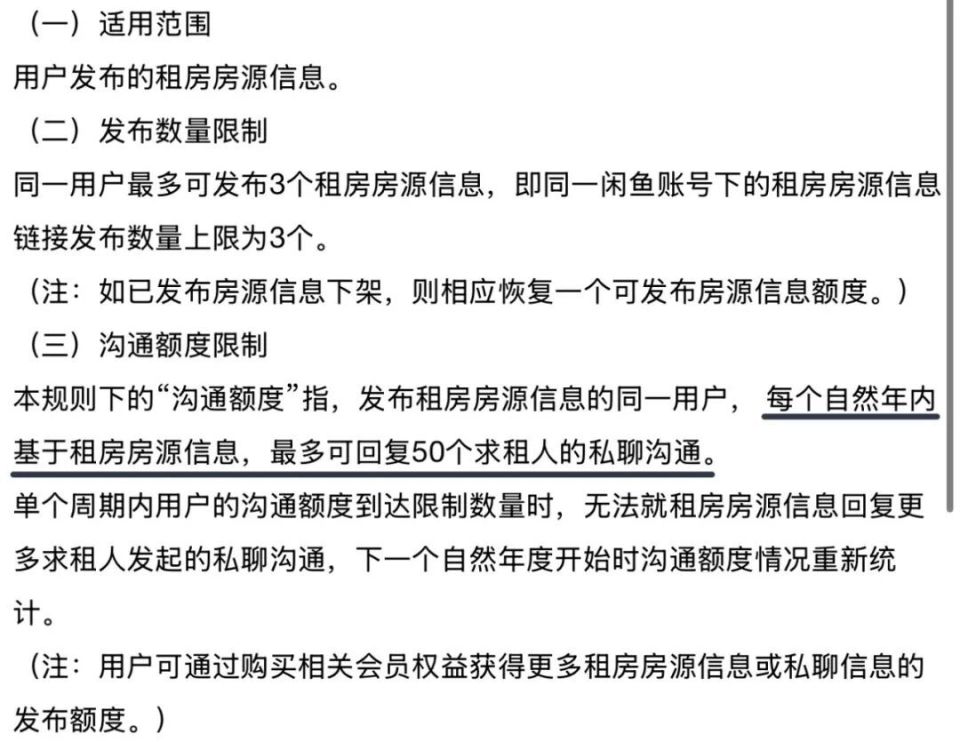 全面解析：职工工伤认定的四大情形及详细条件（ABCD类别）