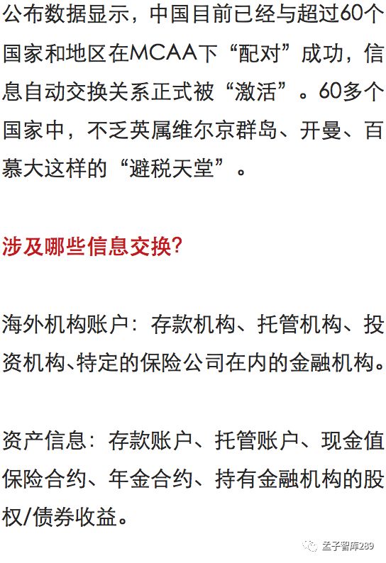 全面解析：职工工伤认定的四大情形及详细条件（ABCD类别）