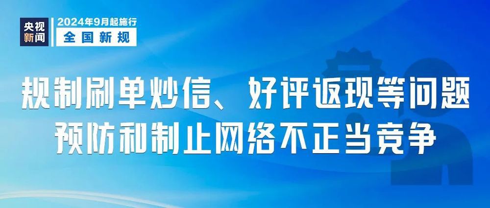 精神病患者职工权益保障：用人单位的法律责任与关怀措